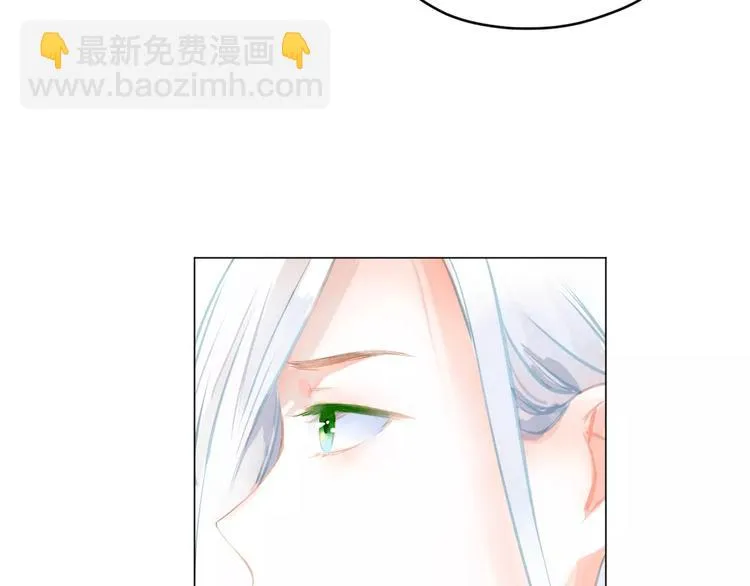 第6话 这个闯祸精！ 第88页