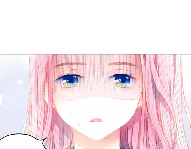 第7话 解剖！？ 第49页