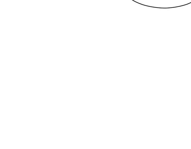第8话 神秘男 第44页