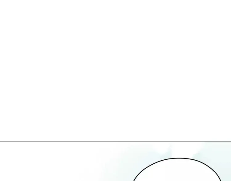 第9话 控魂 第9页