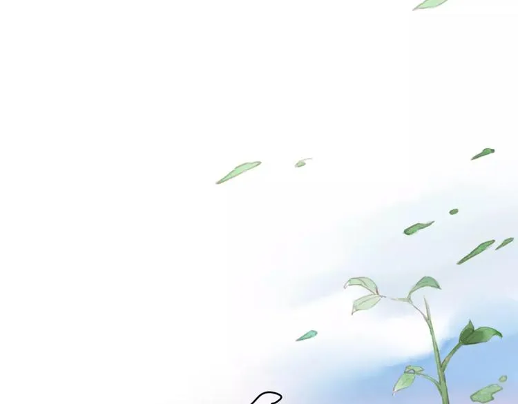 第11话 他的真面目 第57页
