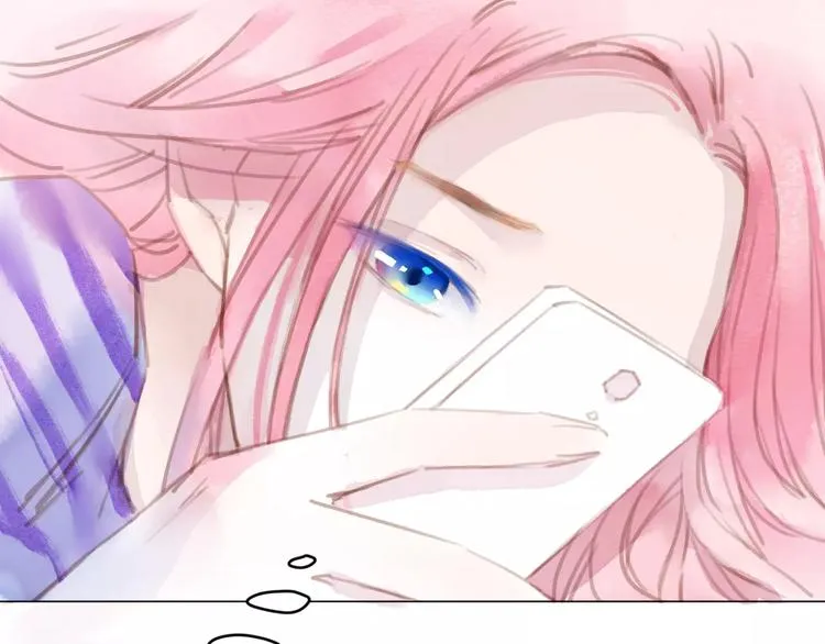 第11话 他的真面目 第73页