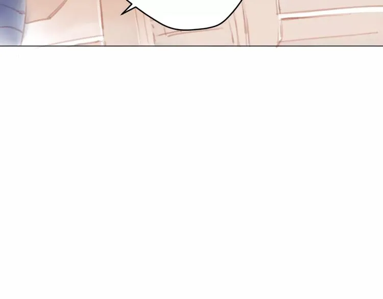 第11话 他的真面目 第132页