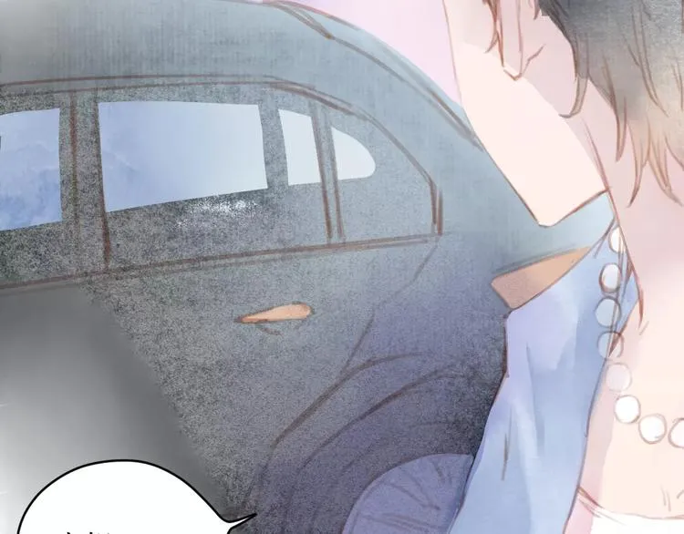 第11话 他的真面目 第134页