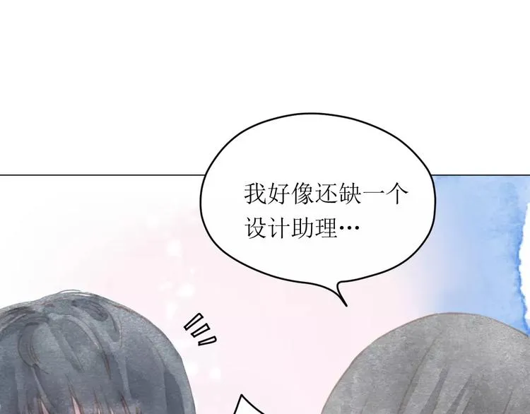 第11话 他的真面目 第146页