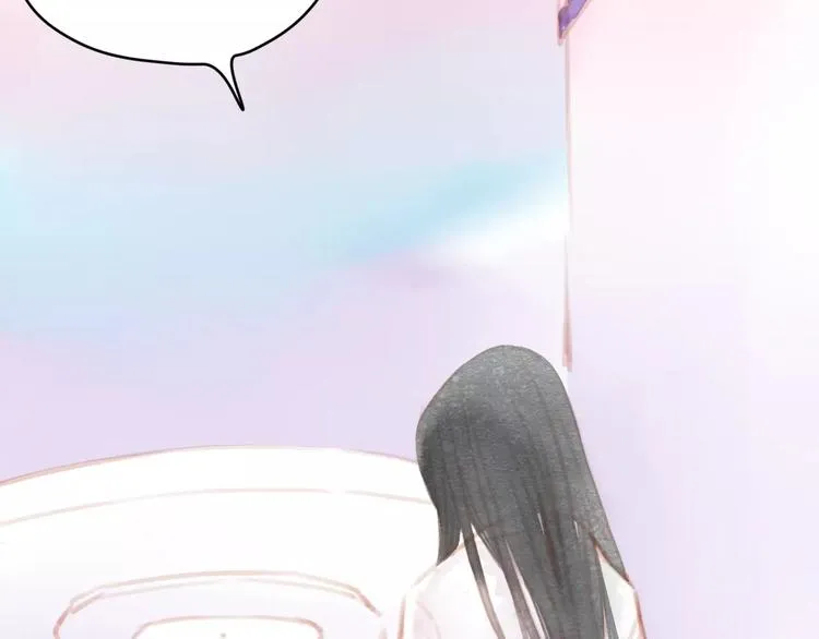 第11话 他的真面目 第161页