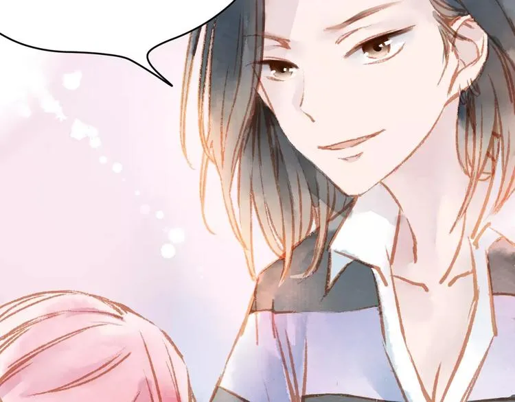 第12话 阻碍 第67页