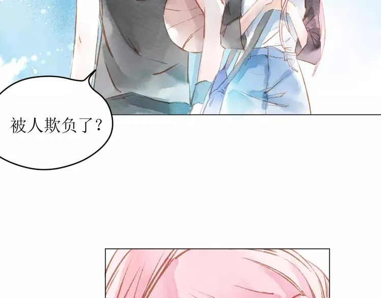第12话 阻碍 第125页