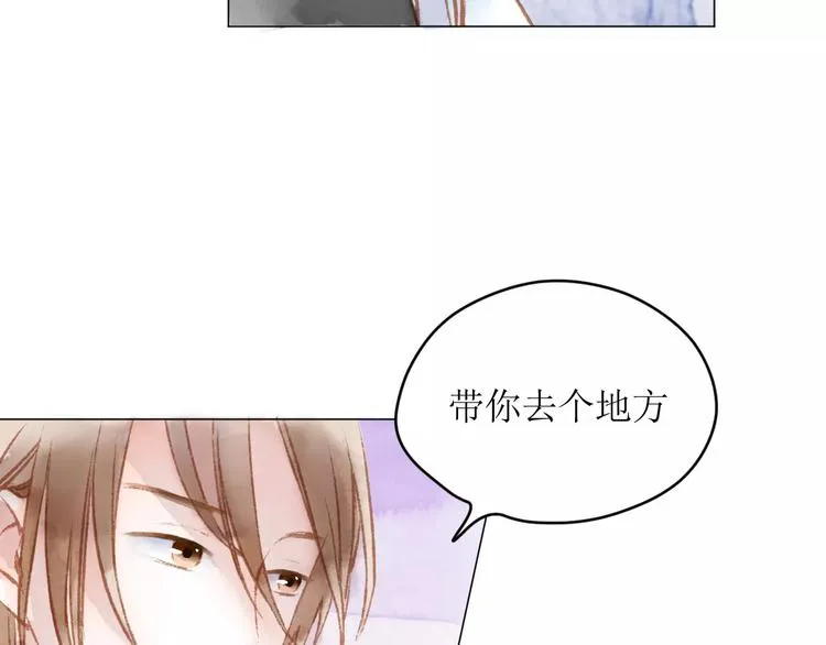 第12话 阻碍 第127页