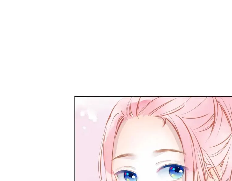 第13话 幻境 第58页