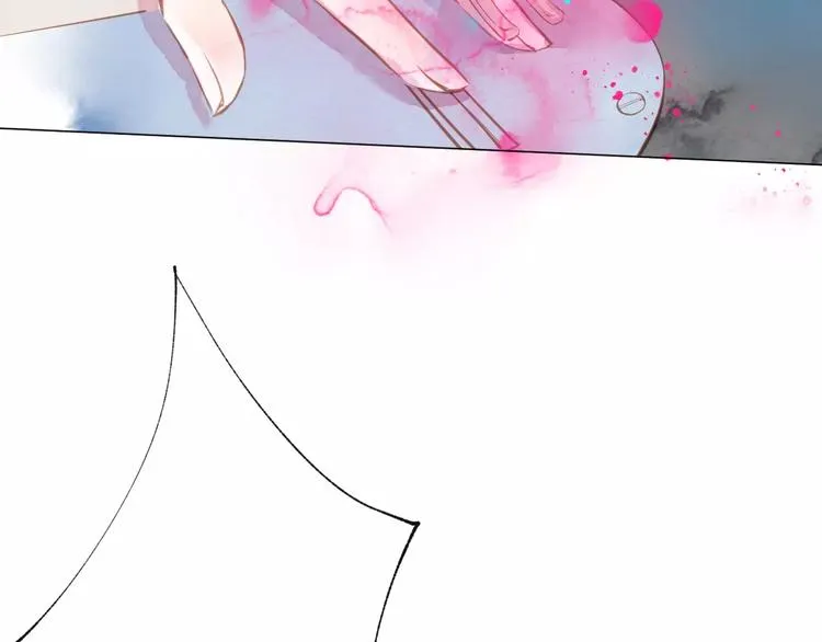 第13话 幻境 第79页