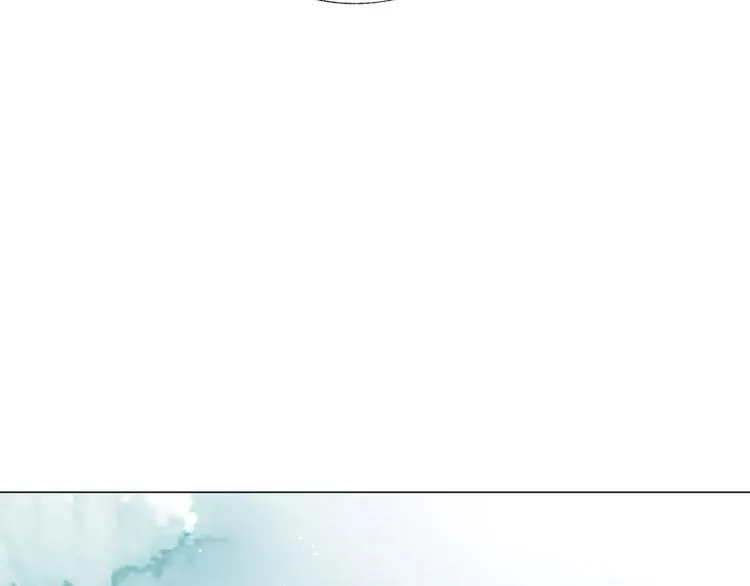 第13话 幻境 第86页