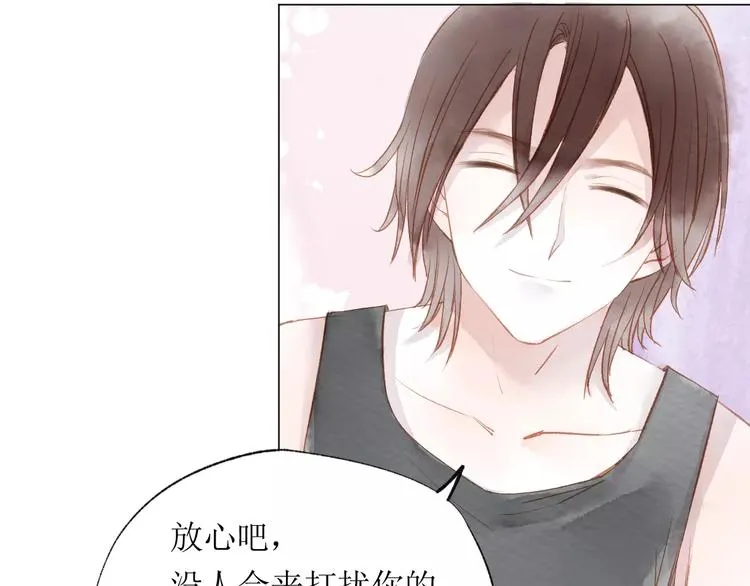 第14话 舞袍 第67页