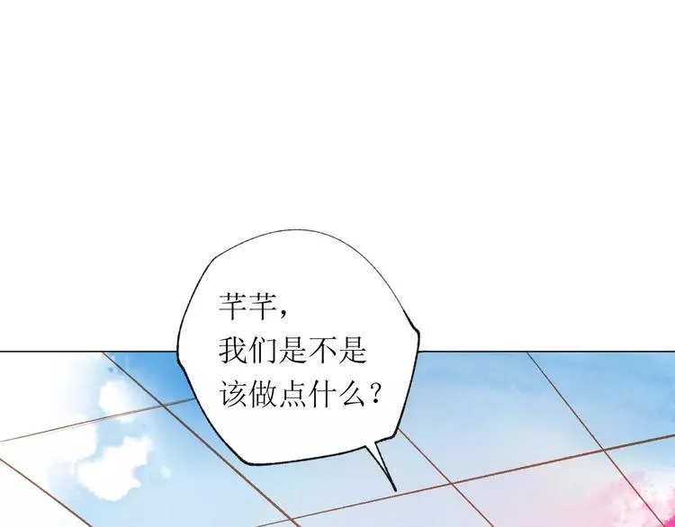 第14话 舞袍 第111页