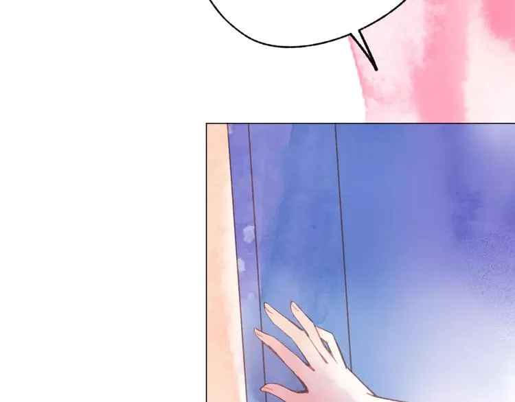 第15话 赶工 第76页