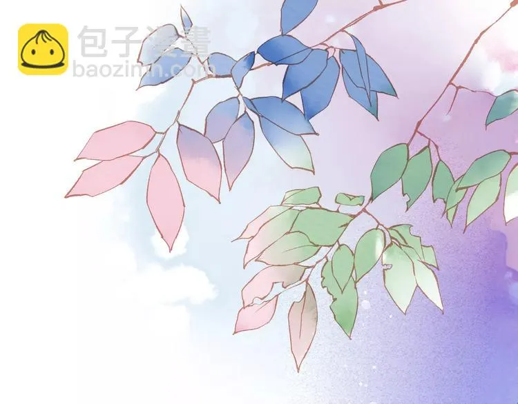 第15话 赶工 第79页