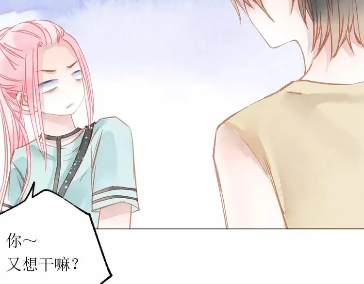 第15话 赶工 第111页
