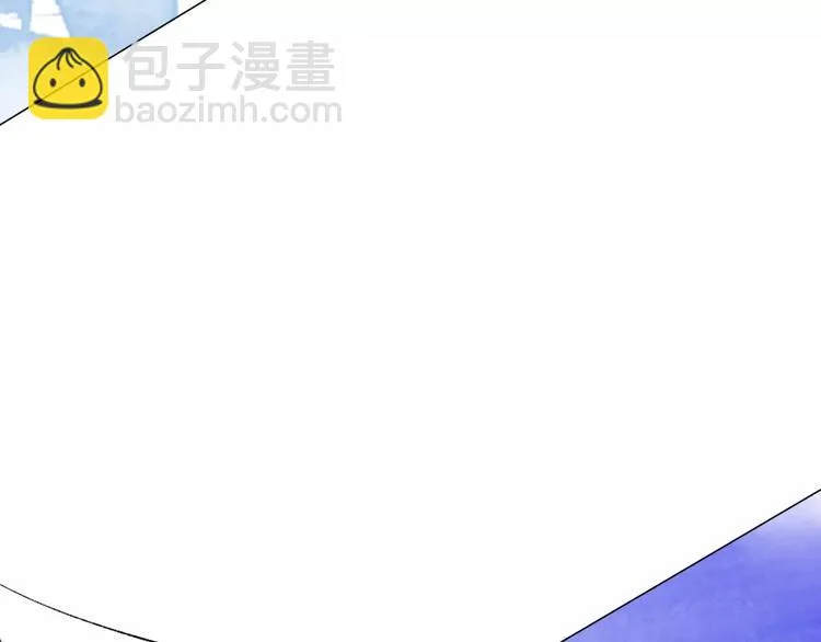 第15话 赶工 第123页