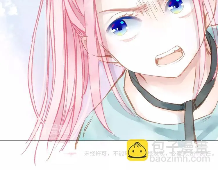 第15话 赶工 第126页