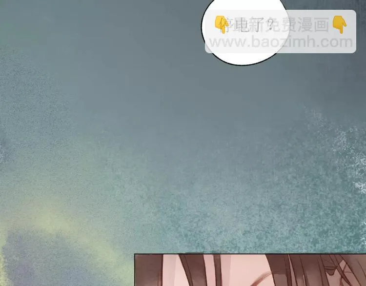 第16话 力量 第97页