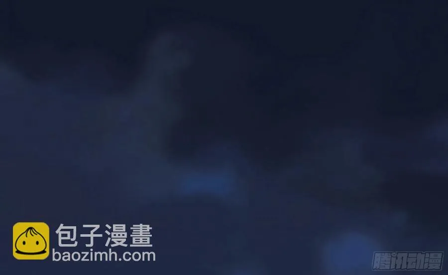 23 缘来是你 第50页