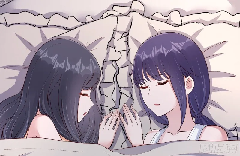 22 一言为定 第25页