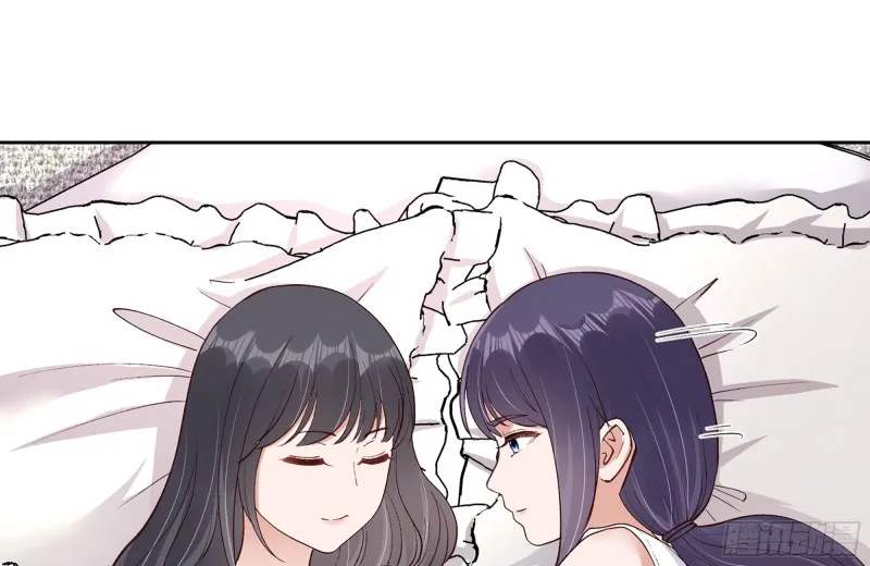 22 一言为定 第33页
