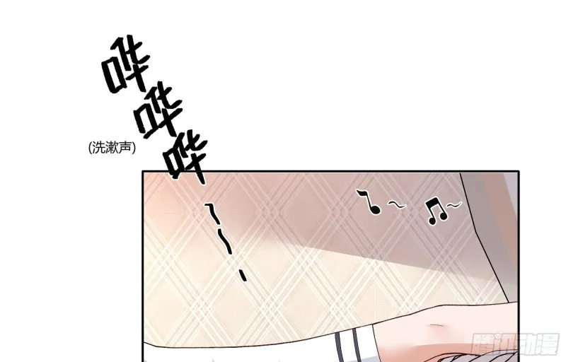 22 一言为定 第40页