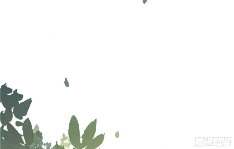 21 不愧是你 第18页