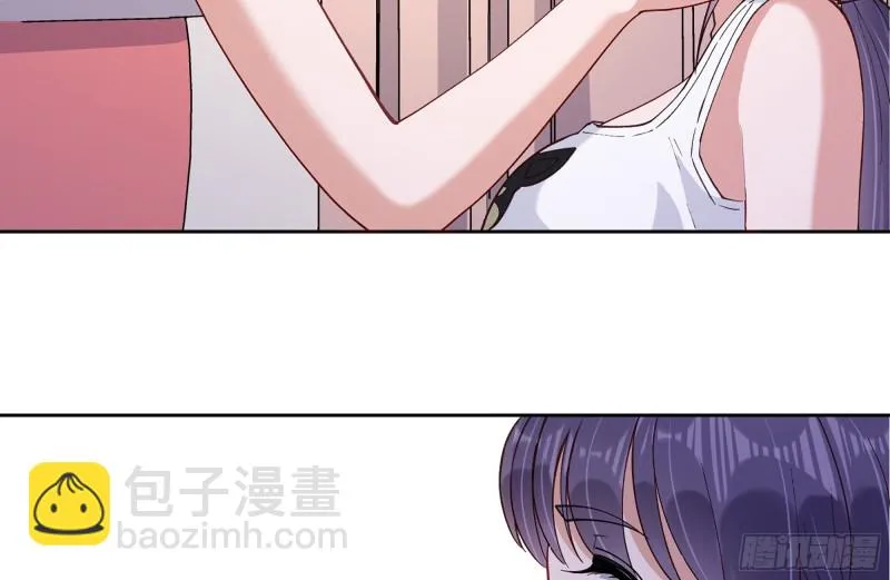 21 不愧是你 第70页
