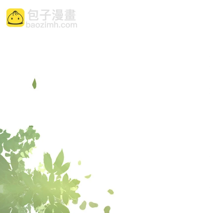 20 双床还是大床 第3页