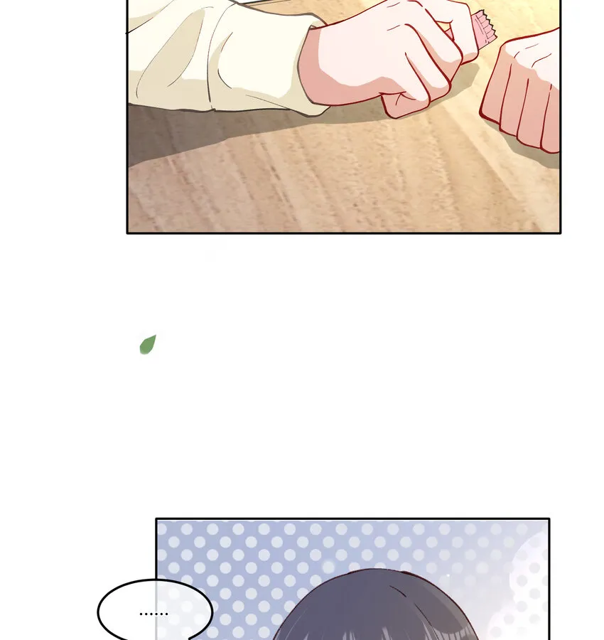 17 巧克力 第7页