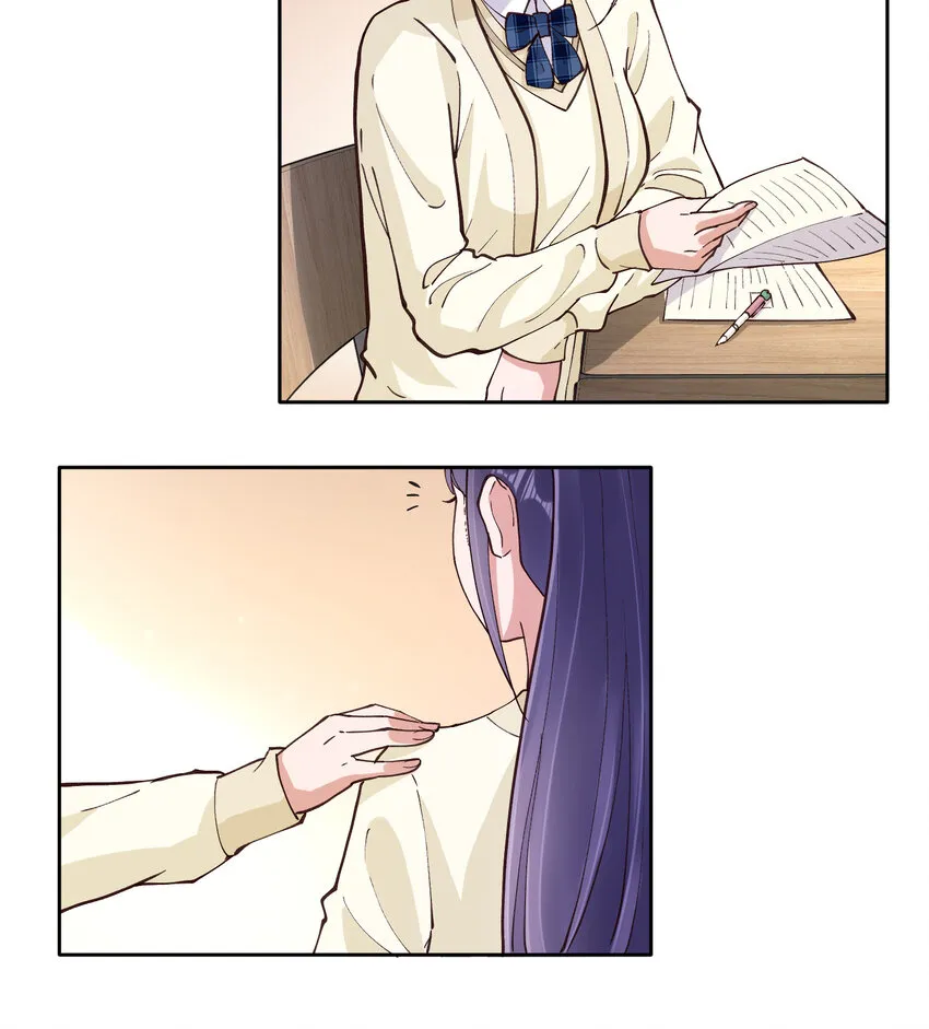 17 巧克力 第11页