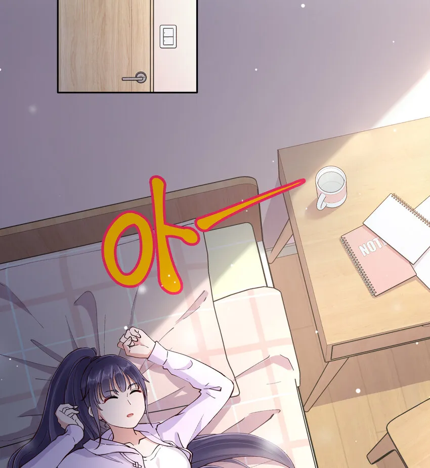 15 该来的总会来的 第19页