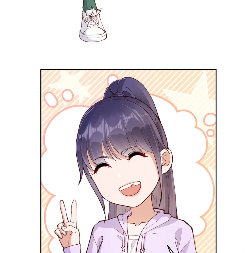 14 迟来的生日祝福 第30页