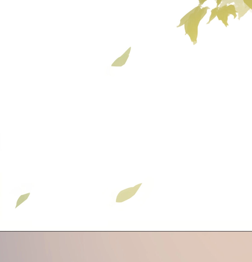 13 小心思 第12页