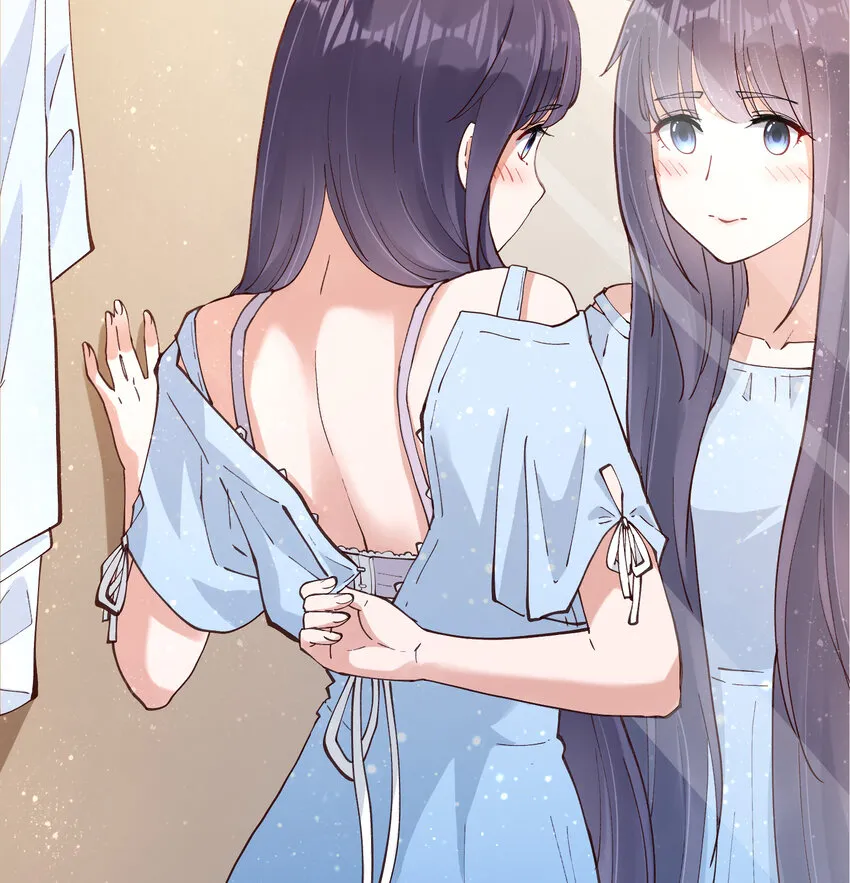 13 小心思 第18页