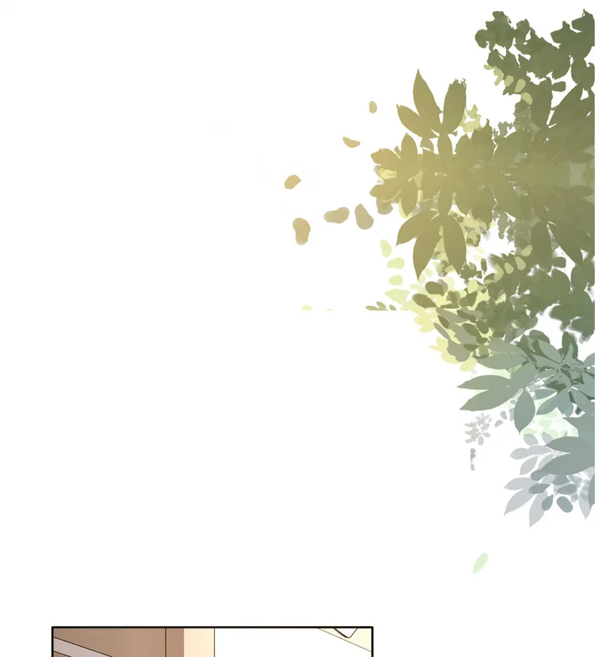 13 小心思 第35页