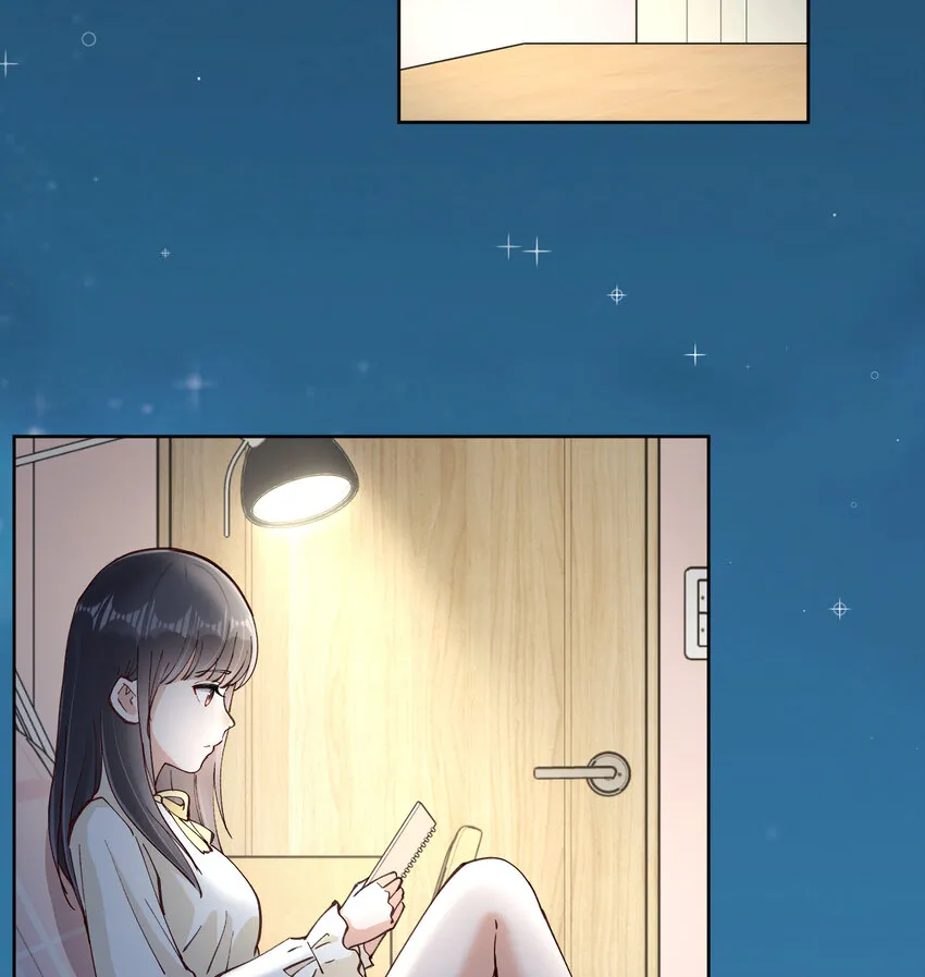 13 小心思 第47页