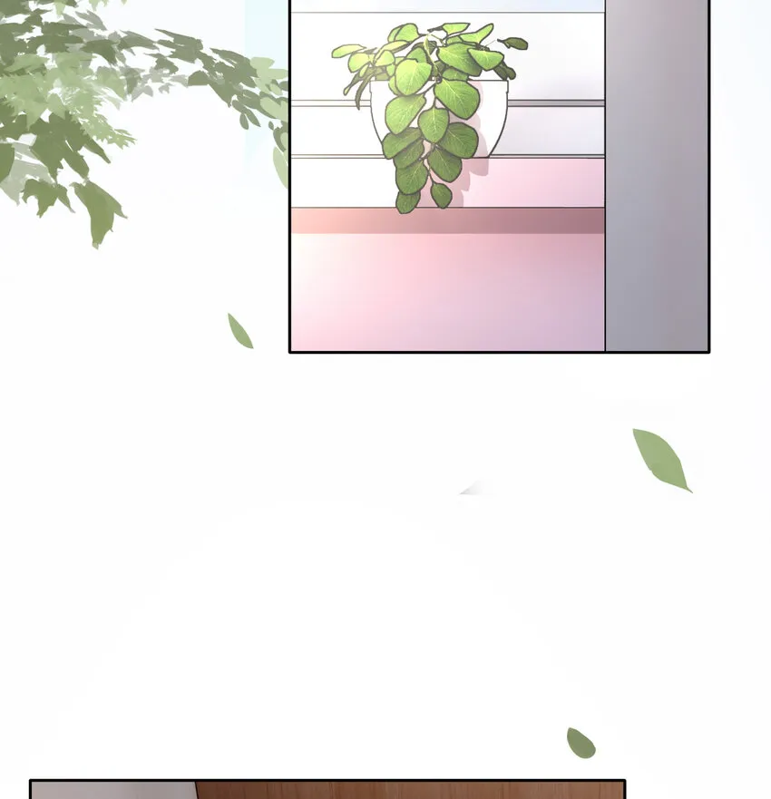 12 你看，有小猫在舔脚 第4页
