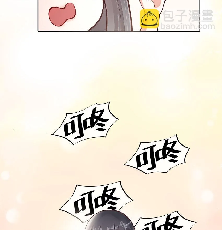 12 你看，有小猫在舔脚 第10页