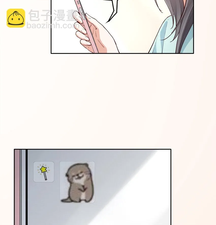 12 你看，有小猫在舔脚 第16页