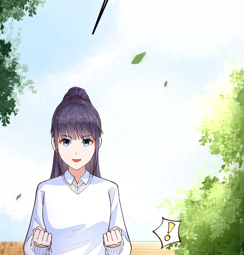 12 你看，有小猫在舔脚 第24页
