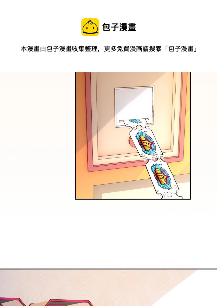 12 你看，有小猫在舔脚 第40页