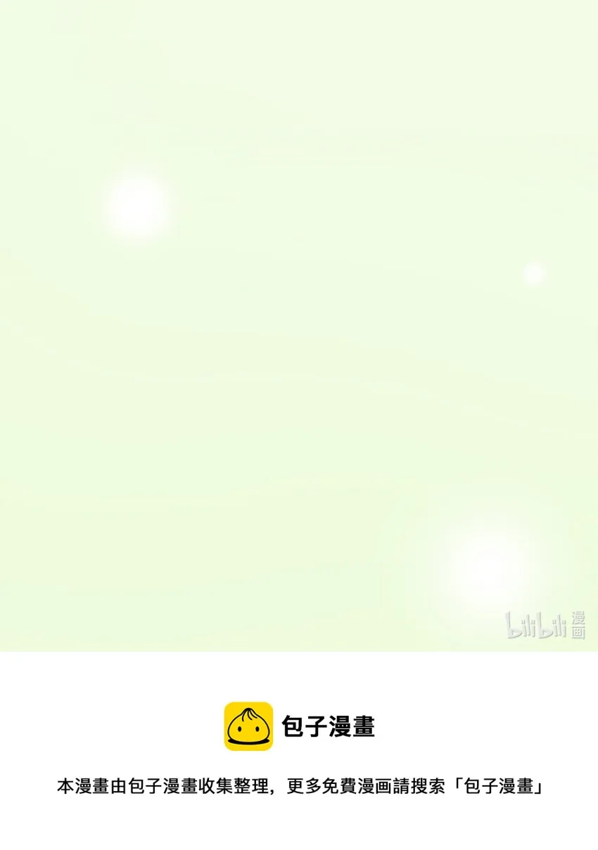 12 你看，有小猫在舔脚 第59页