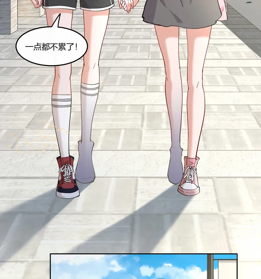 11 笔记上的墨痕 第8页