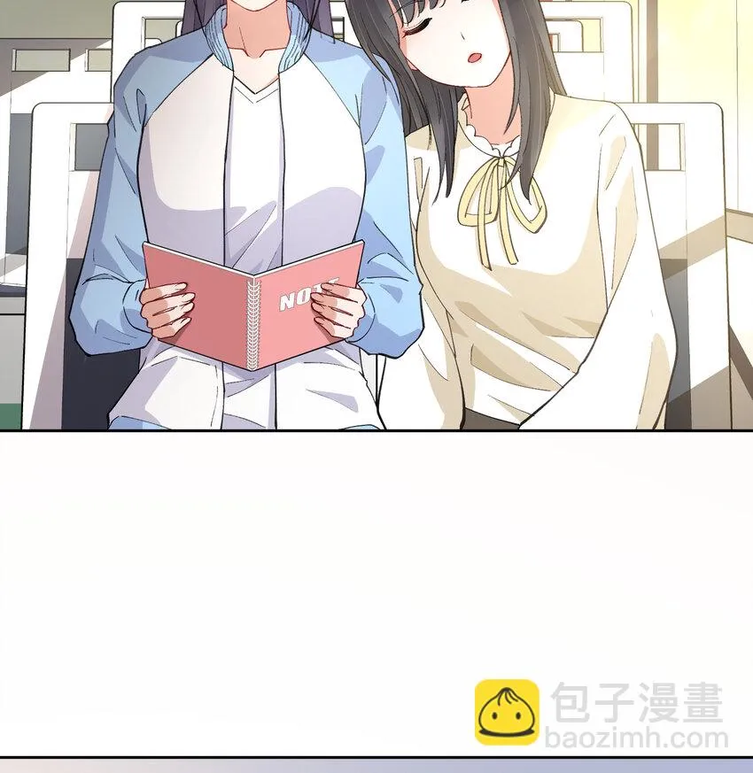 11 笔记上的墨痕 第34页