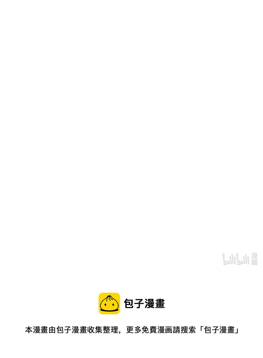 11 笔记上的墨痕 第42页