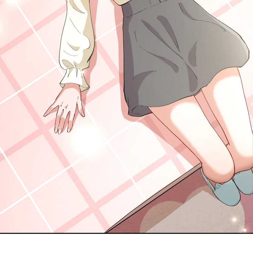 10 我相信你啊 第11页