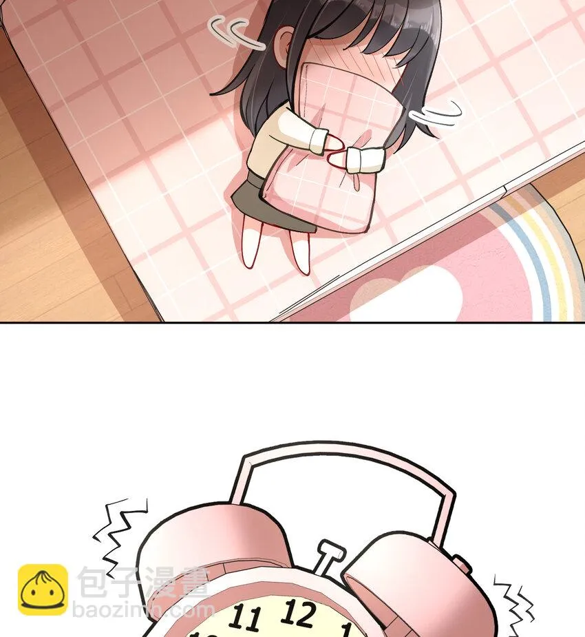 10 我相信你啊 第16页